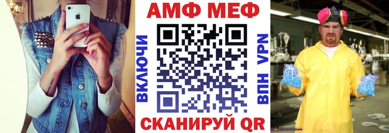 купить   блэк спрут ссылки  Амфетамин 97%  Судак 