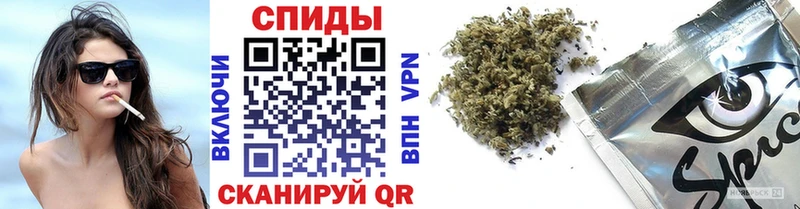 БУТИРАТ бутик  Судак 
