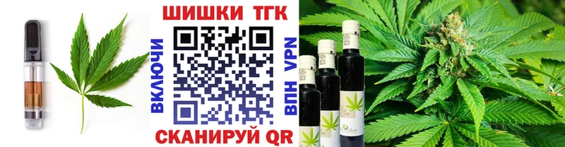 Cannafood конопля  Судак 