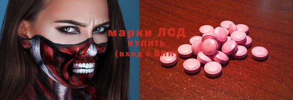 круглые Балахна