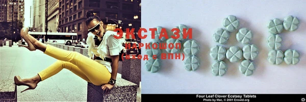 скорость Балабаново