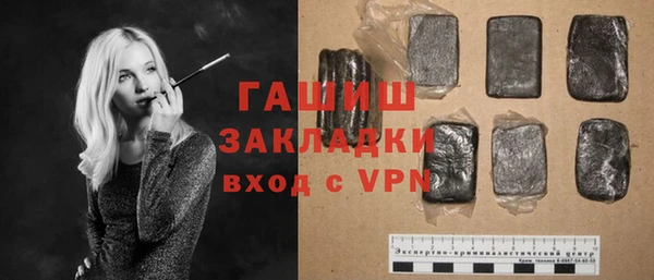 мдпв Приозерск