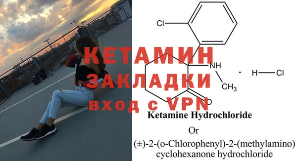 соль курить ск Протвино