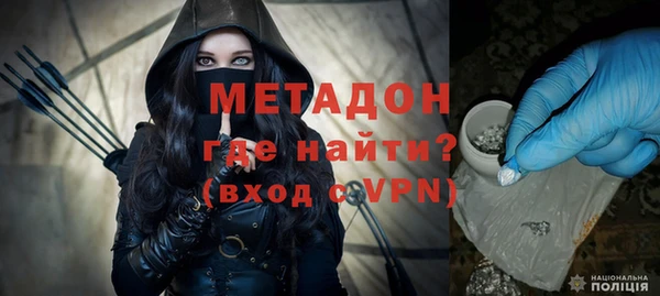 ГАЛЛЮЦИНОГЕННЫЕ ГРИБЫ Баксан