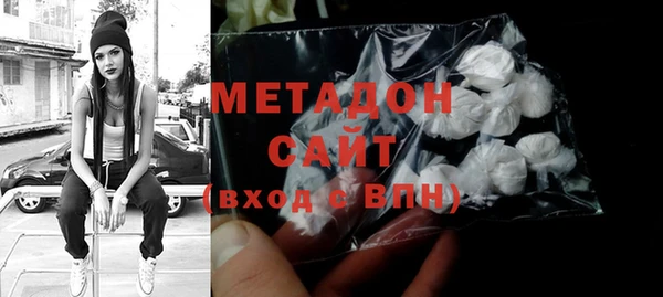 скорость Балабаново