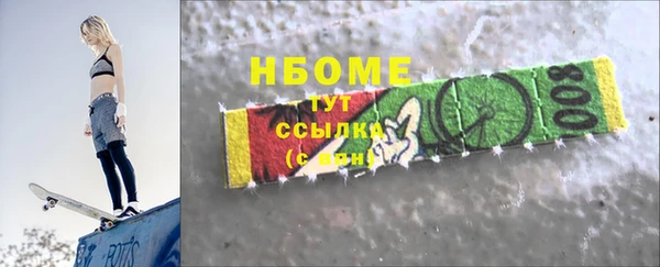 ГАЛЛЮЦИНОГЕННЫЕ ГРИБЫ Баксан