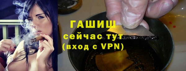 круглые Балахна