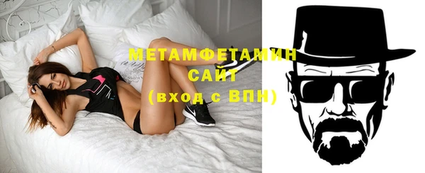 ГАЛЛЮЦИНОГЕННЫЕ ГРИБЫ Баксан
