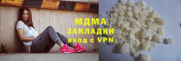 скорость Балабаново