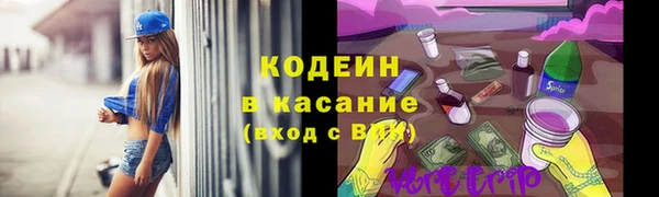 круглые Балахна