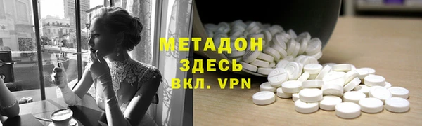скорость Балабаново