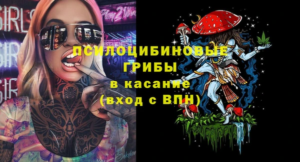 скорость Балабаново