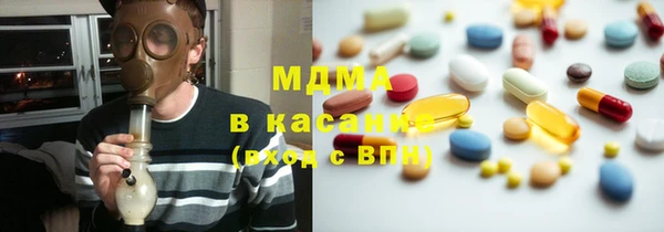 круглые Балахна