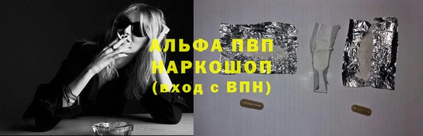 круглые Балахна