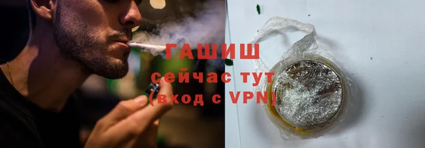 скорость Балабаново