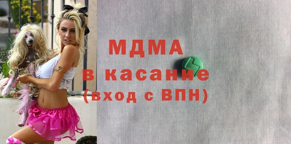 ГАЛЛЮЦИНОГЕННЫЕ ГРИБЫ Баксан
