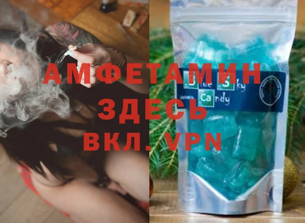 ГАЛЛЮЦИНОГЕННЫЕ ГРИБЫ Баксан