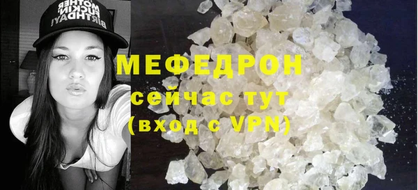 скорость Балабаново